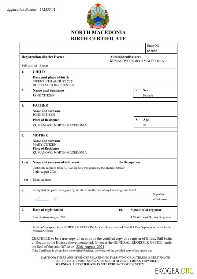 Acte d'état civil de Macédoine du Nord Modèle Word et PDF